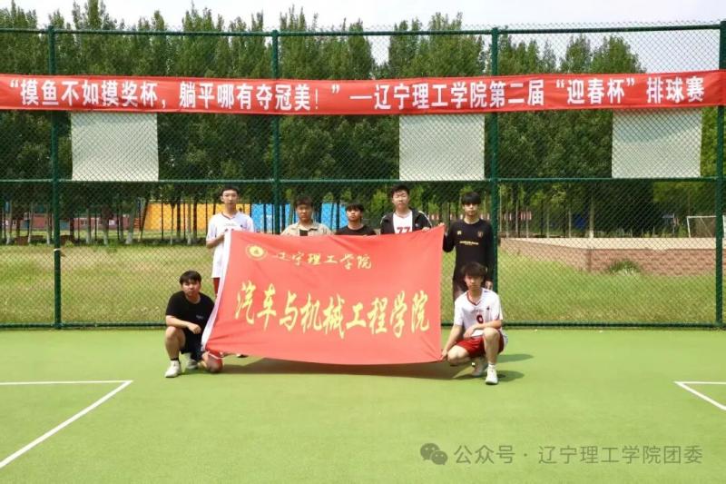 微信图片_2025-09-23_173028_266.jpg