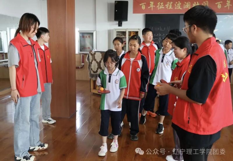 微信图片_2025-09-23_180316_047.jpg