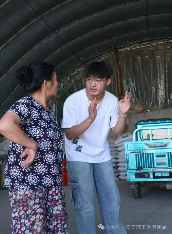 微信图片_2025-09-23_210052_474.png 微信图片_2025-09-23_210052_474.png