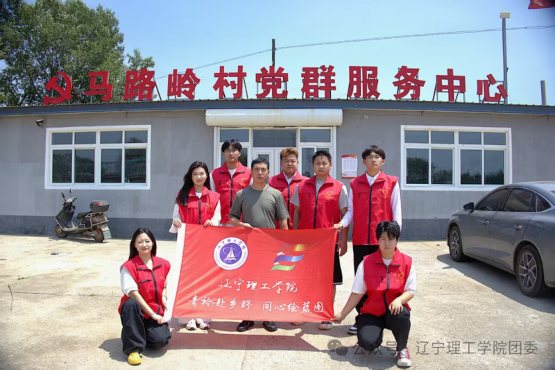 微信图片_2025-09-23_211515_366.png