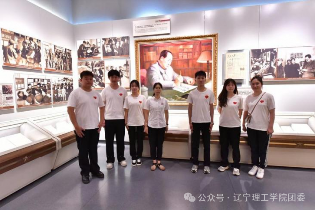 微信图片_2025-09-23_212519_594.png