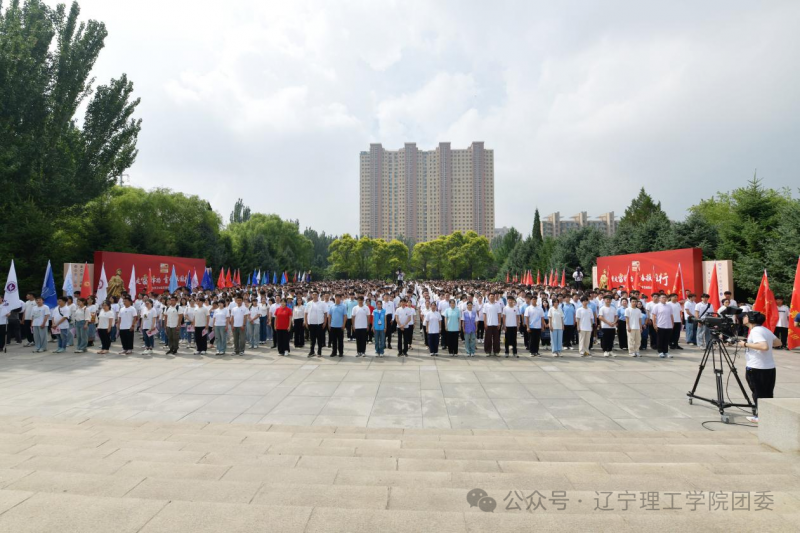微信图片_2025-09-23_212516_221.png