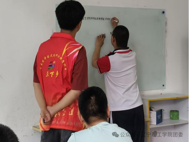 微信图片_2025-09-23_210706_807.png