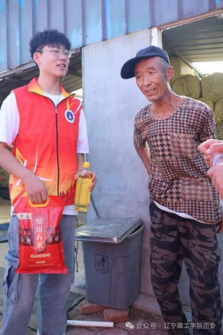 微信图片_2025-09-23_210056_079.png 微信图片_2025-09-23_210056_079.png