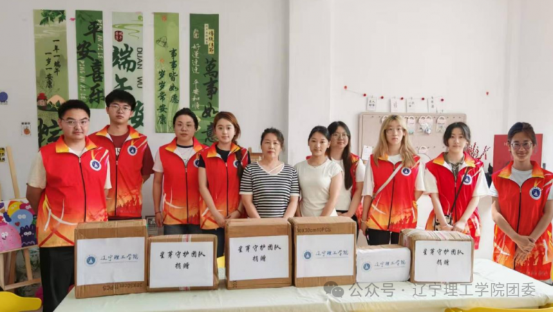 微信图片_2025-09-23_210733_885.png