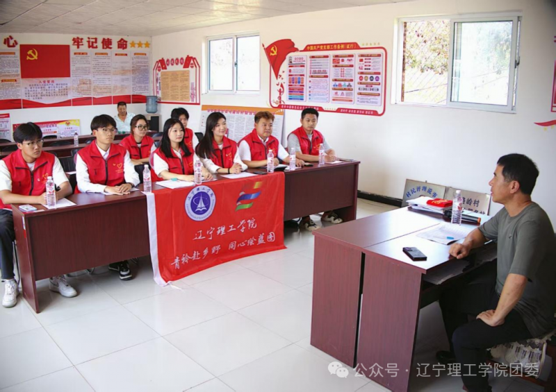 微信图片_2025-09-23_211539_798.png