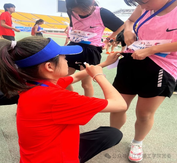 微信图片_2025-09-24_202124_742.png 微信图片_2025-09-24_202124_742.png