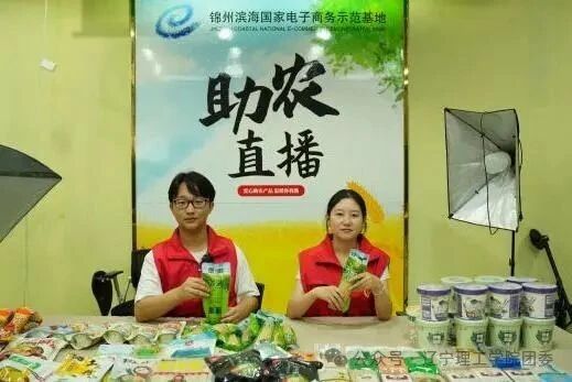 微信图片_2025-09-24_203133_034.jpg