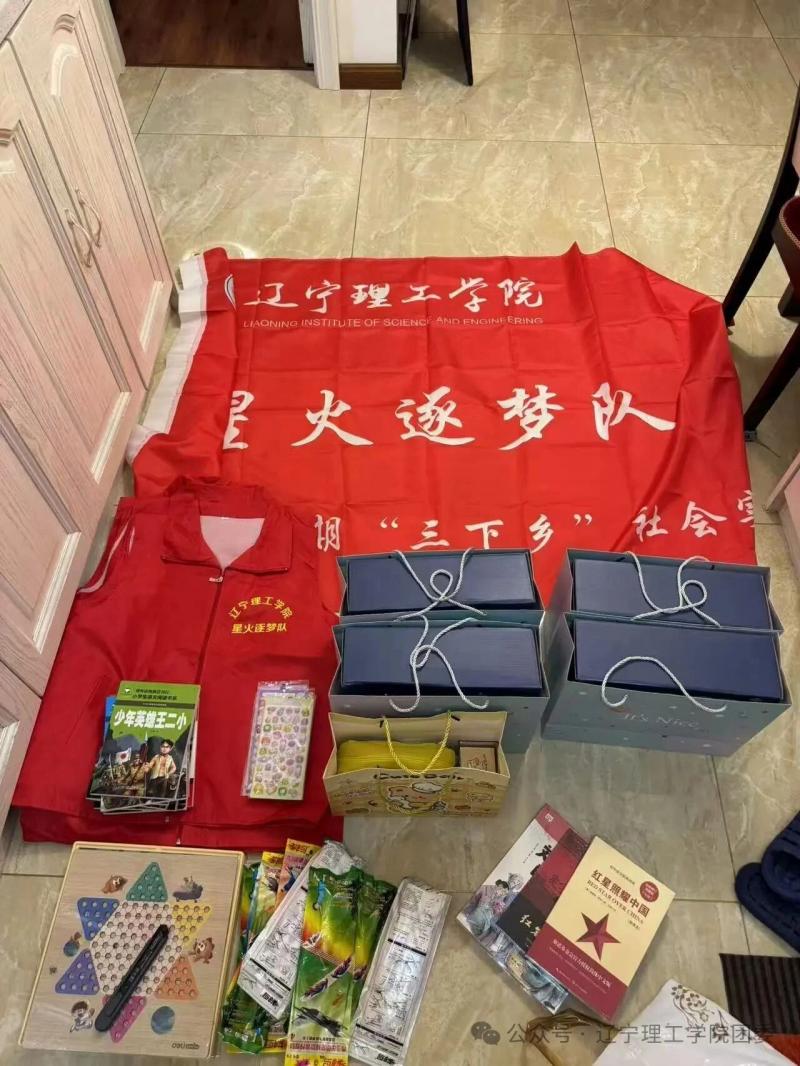 微信图片_2025-09-24_203823_993.jpg