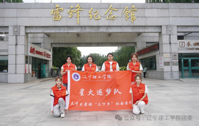 微信图片_2025-09-24_203746_997.png