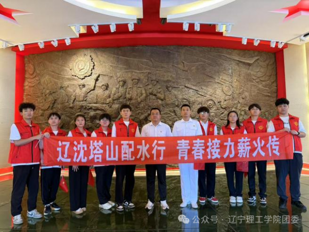 微信图片_2025-09-24_202700_050.png