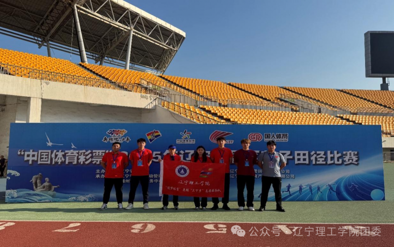 微信图片_2025-09-24_202113_043.png