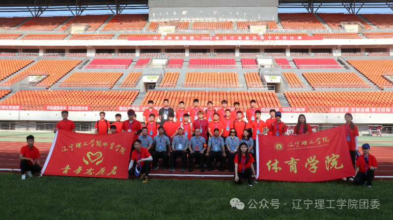 微信图片_2025-09-24_202117_423.png