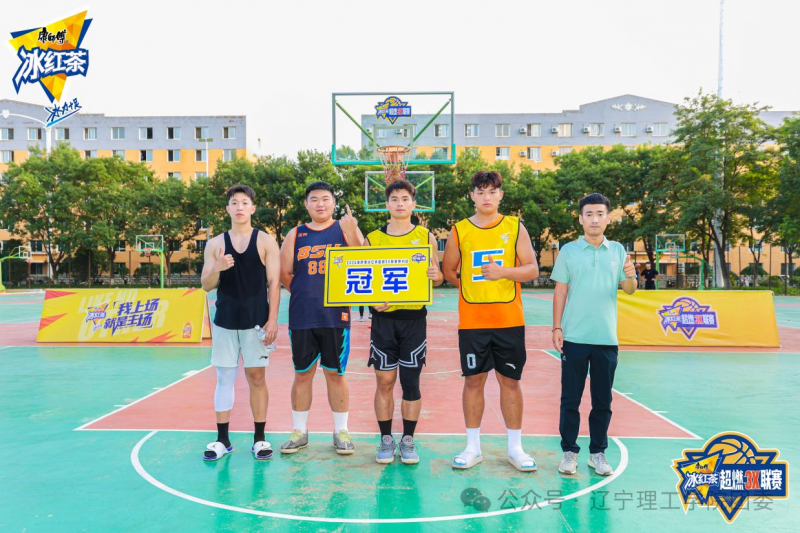 微信图片_2025-09-25_121218_936.png