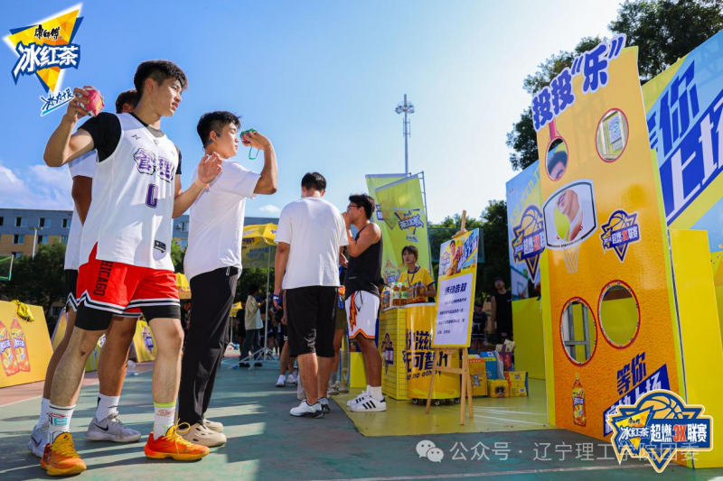 微信图片_2025-09-25_121143_348.png
