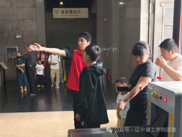 微信图片_2025-10-14_124120_388.png 微信图片_2025-10-14_124120_388.png