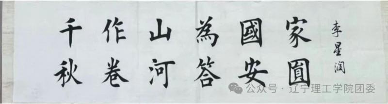 微信图片_2025-10-18_101442_865.jpg