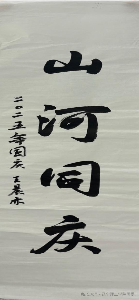 640 (2).png 640 (2).png