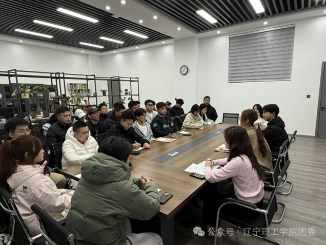 微信图片_2025-11-05_192347_618.png