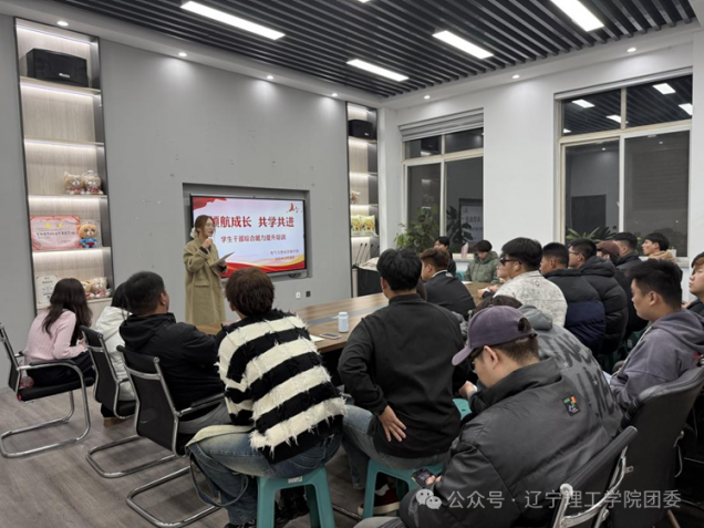 微信图片_2025-11-05_192342_736.png