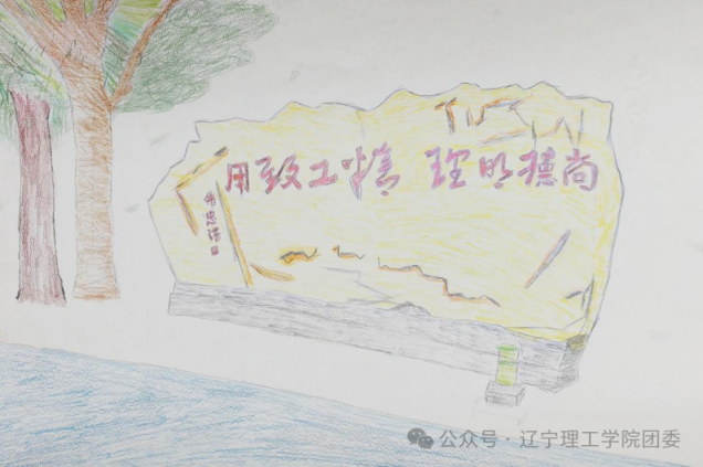 微信图片_2025-11-13_074655_854.png