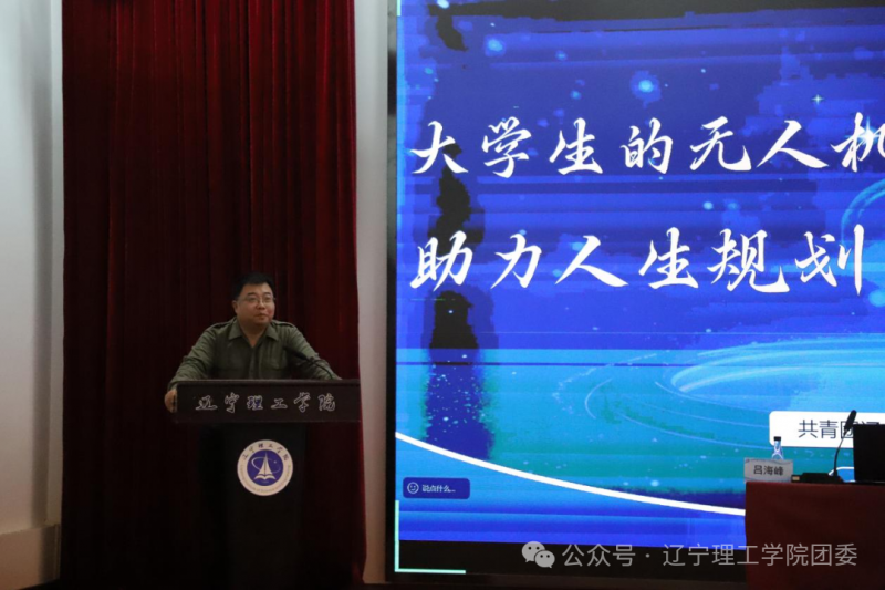 微信图片_2025-11-13_121014_207.png