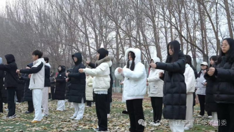 微信图片_2025-11-13_125838_422.png