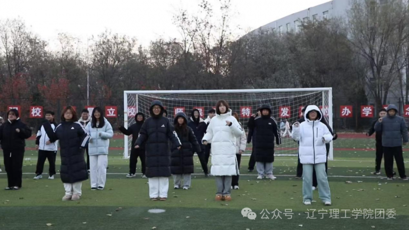 微信图片_2025-11-13_125849_432.png