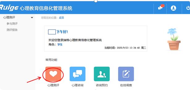 图片3.jpg 图片3.jpg