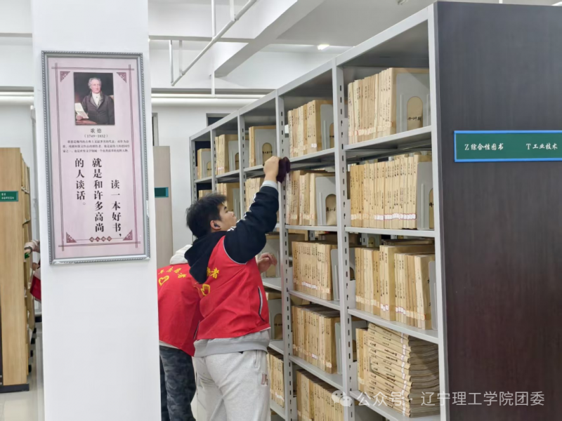 微信图片_2025-11-22_124328_150.png