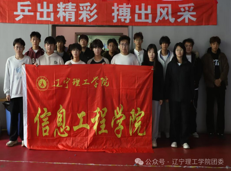 微信图片_2025-11-22_125956_653.png