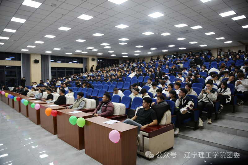 微信图片_2025-11-22_182338_618.png