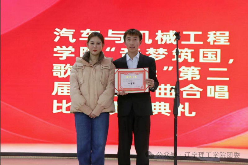 微信图片_2025-11-22_182507_325.png
