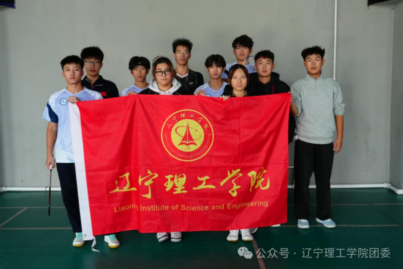微信图片_2025-11-23_100256_269.png