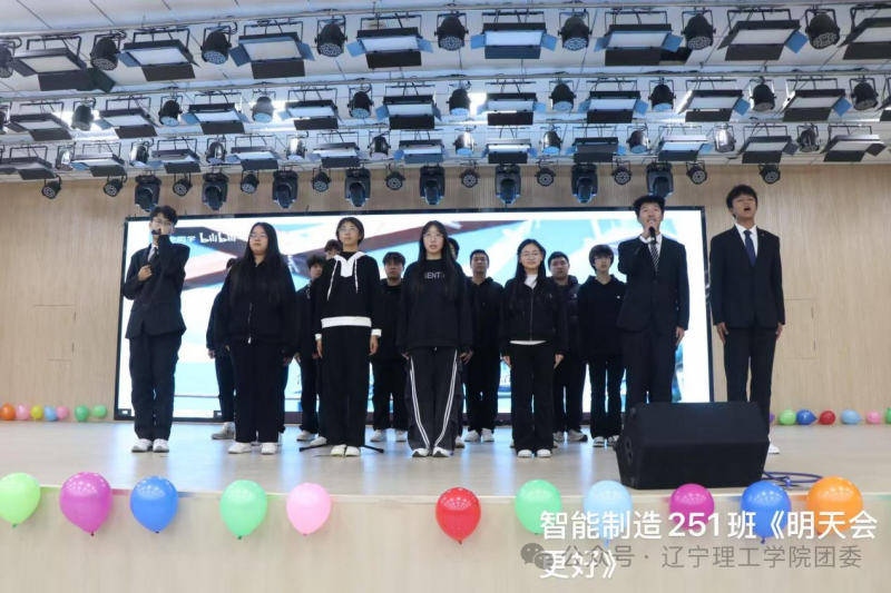 微信图片_2025-11-22_182422_482.png