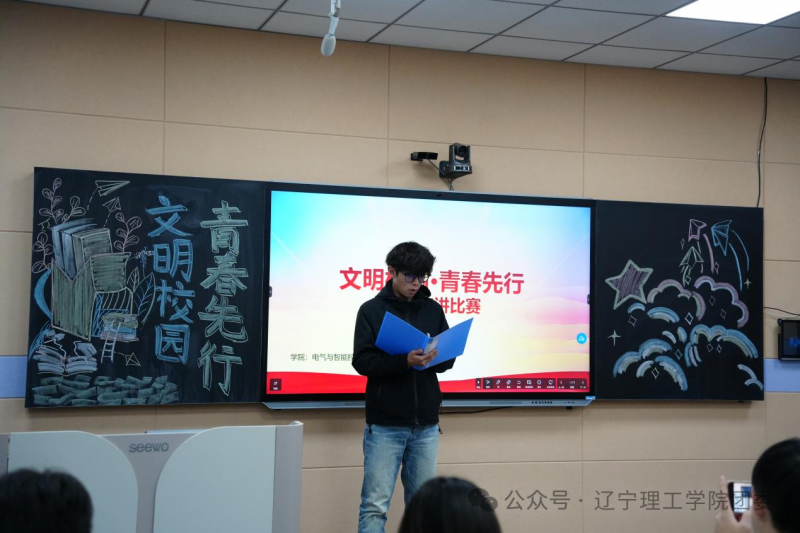 微信图片_2025-12-09_215058_664.png