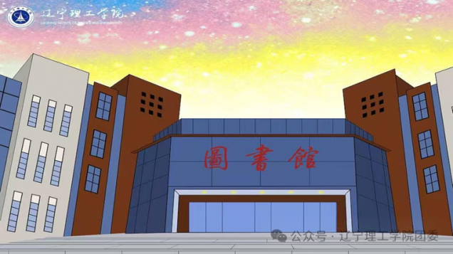 微信图片_2025-12-09_220416_688.png