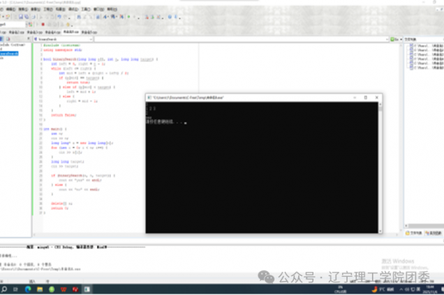 微信图片_2025-12-09_220543_389.png