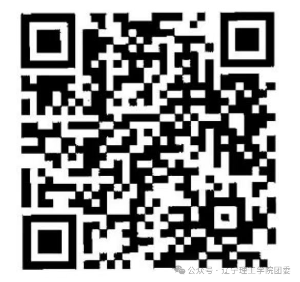 微信图片_2025-12-09_222846_727.png 微信图片_2025-12-09_222846_727.png