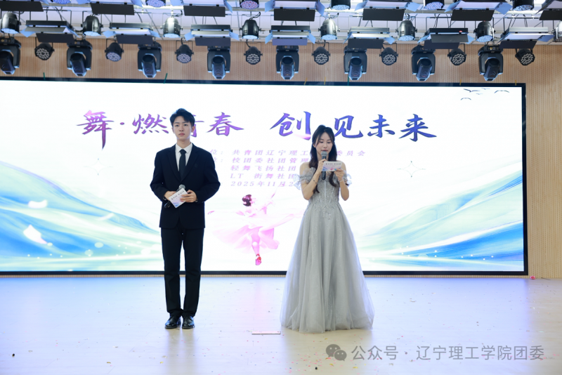 微信图片_2025-12-09_224927_557.png