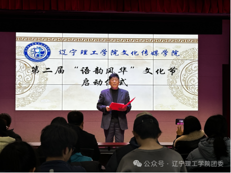 微信图片_2025-12-10_104840_452.png