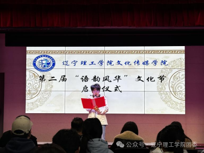 微信图片_2025-12-10_104859_458.png