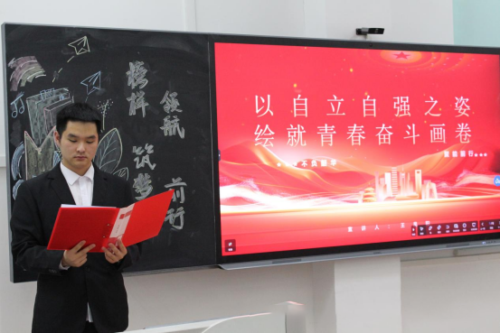 微信图片_2025-12-18_140038_470.png 微信图片_2025-12-18_140038_470.png