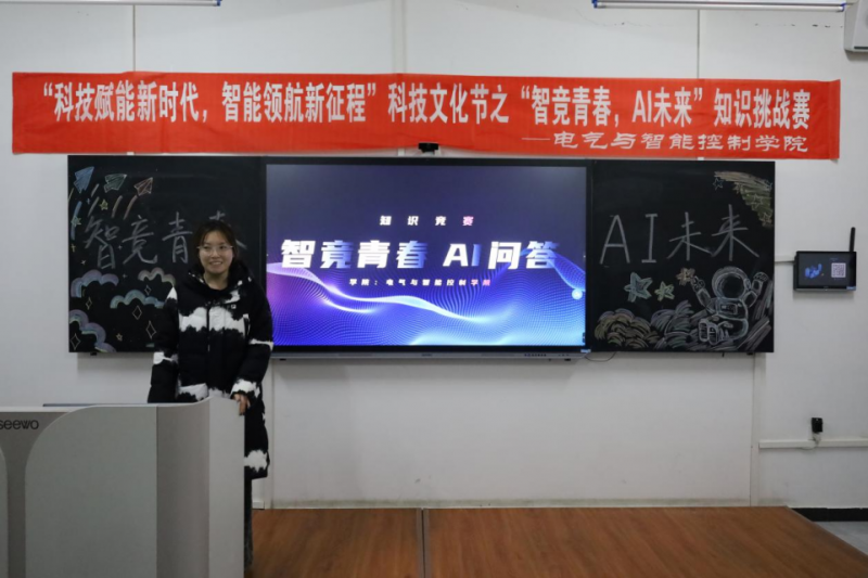 微信图片_20251221201942_251_14.png