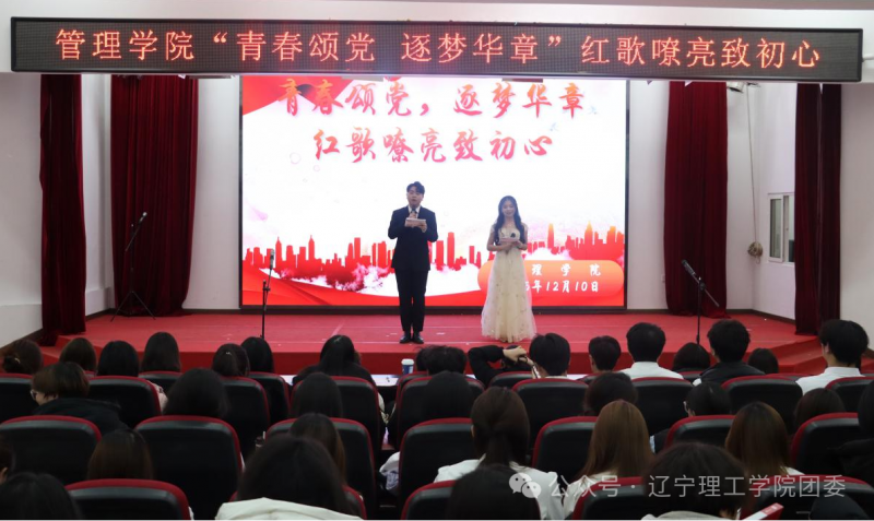 微信图片_2025-12-24_160826_539.png