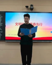 微信图片_2025-12-25_094441_606.png