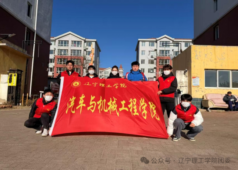 微信图片_2025-12-25_095851_847.png