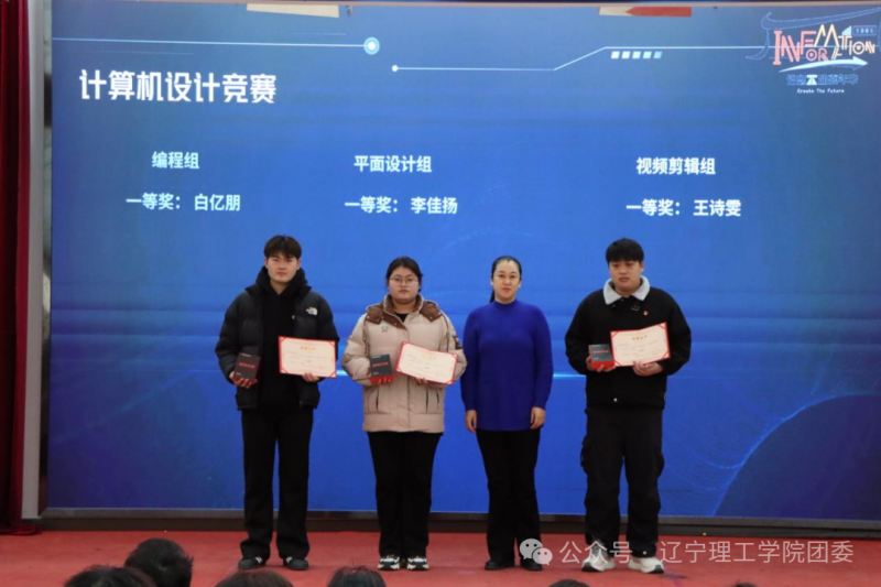 微信图片_2025-12-29_230027_608.png