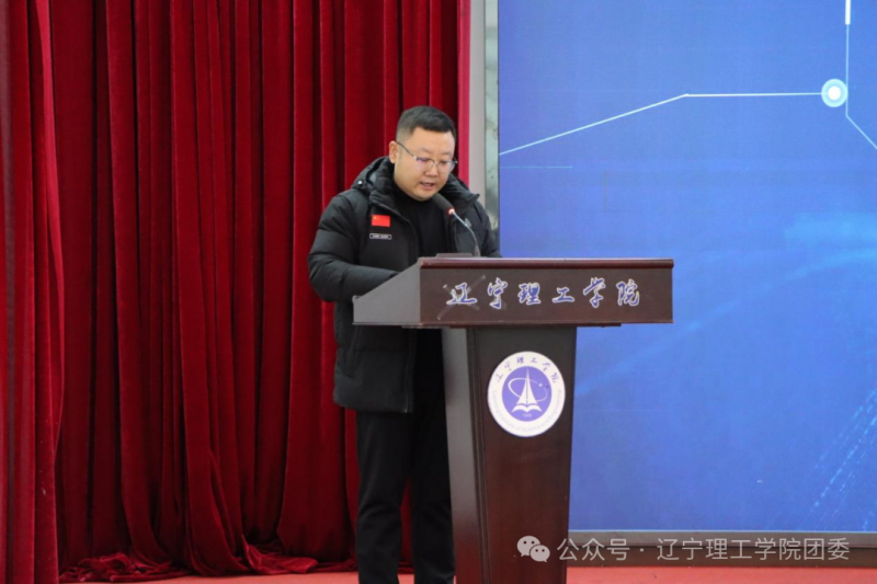 微信图片_2025-12-29_230018_762.png