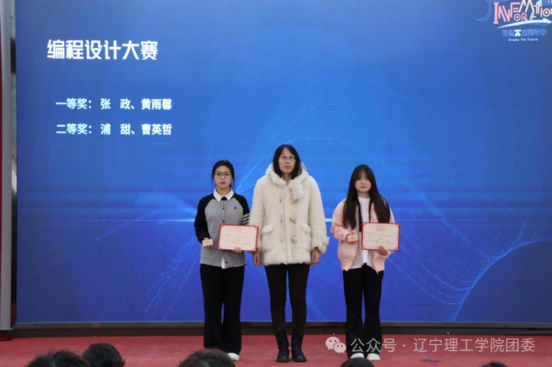 微信图片_2025-12-29_230102_845.png